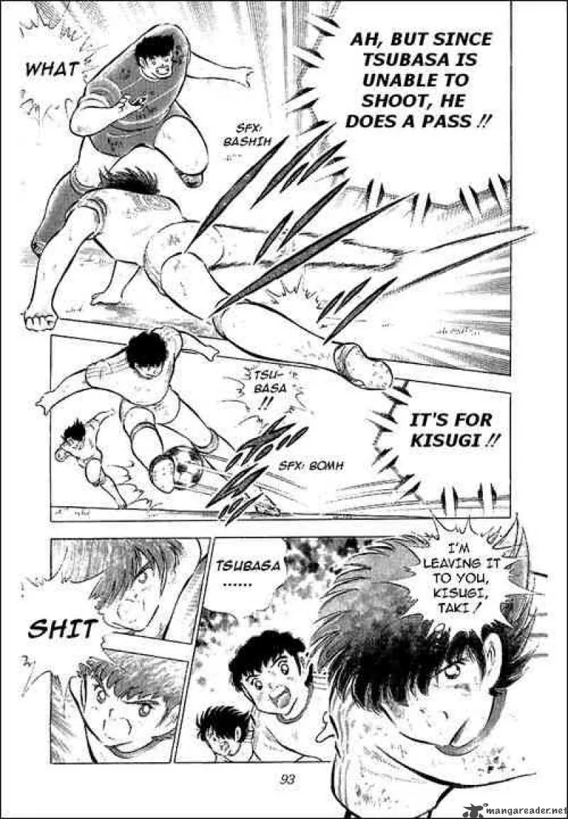 Captain Tsubasa Chapter 68 page 9