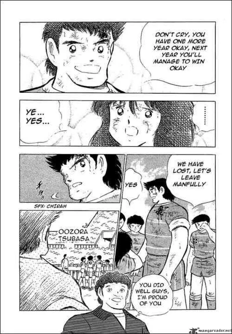 Captain Tsubasa Chapter 68 page 20