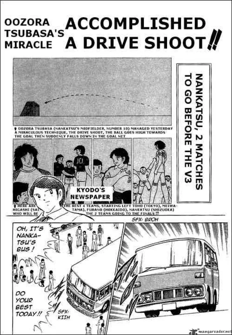 Captain Tsubasa Chapter 68 page 27