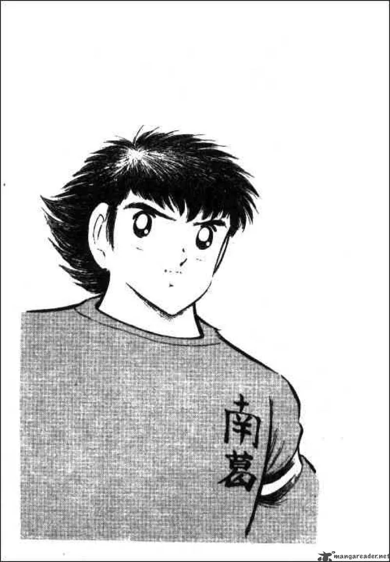 Captain Tsubasa Chapter 68 page 30