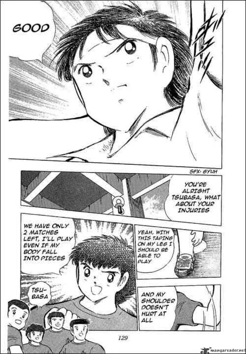 Captain Tsubasa Chapter 69 page 6