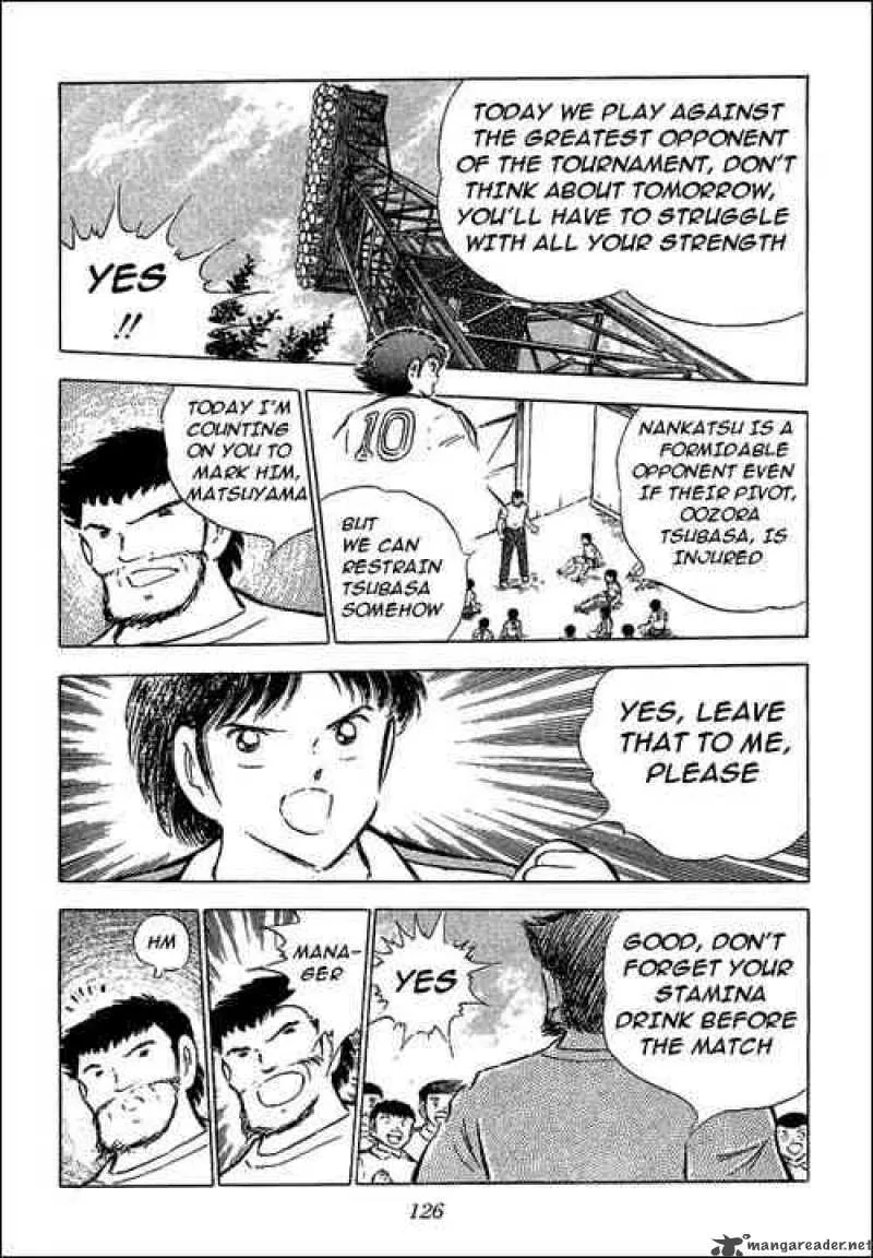 Captain Tsubasa Chapter 69 page 3