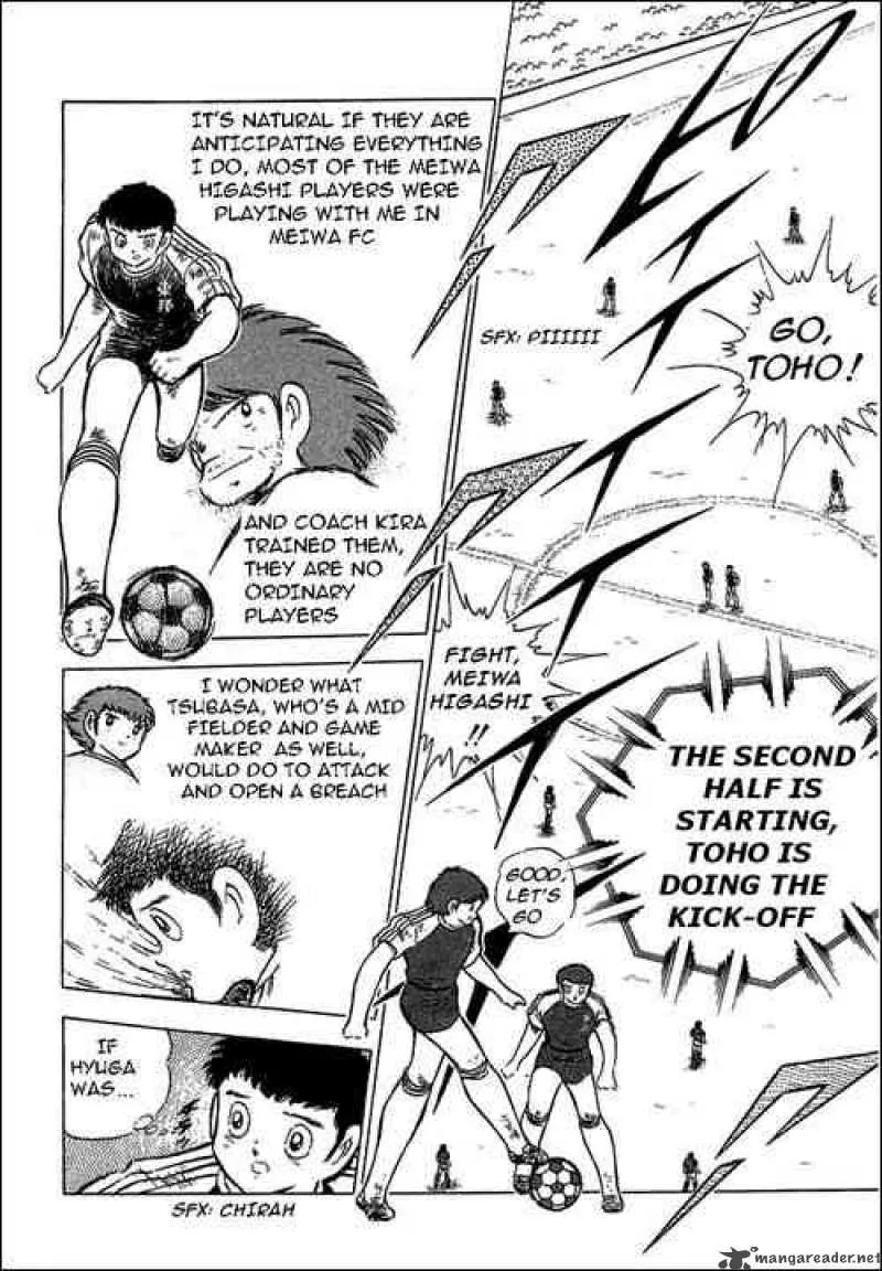 Captain Tsubasa Chapter 69 page 22
