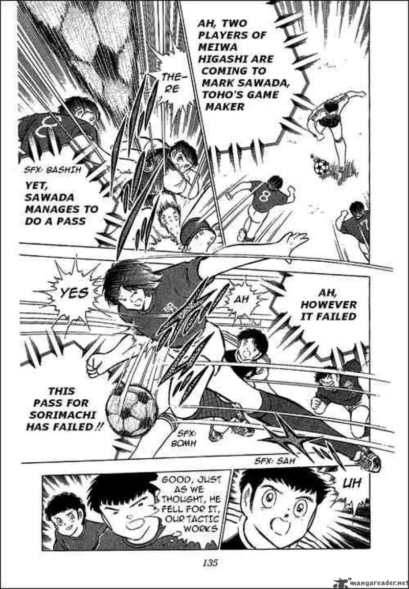 Captain Tsubasa Chapter 69 page 11
