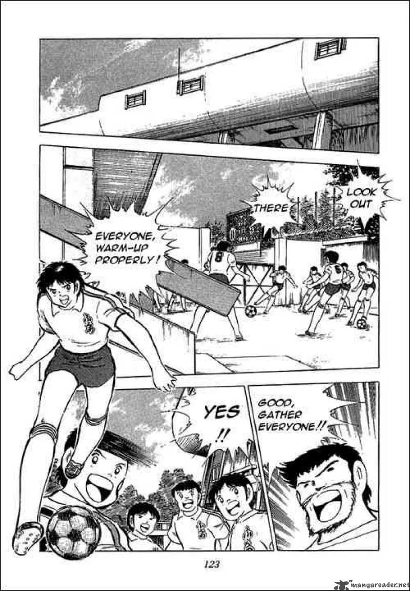 Captain Tsubasa Chapter 69 page 1