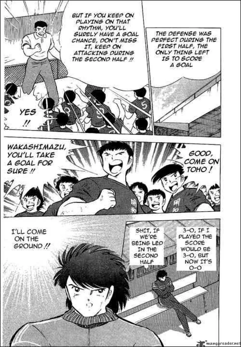 Captain Tsubasa Chapter 69 page 21