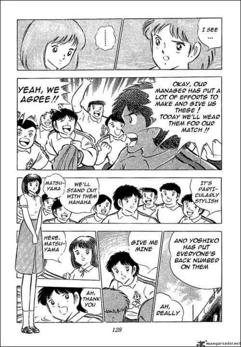 Captain Tsubasa Chapter 69 page 5