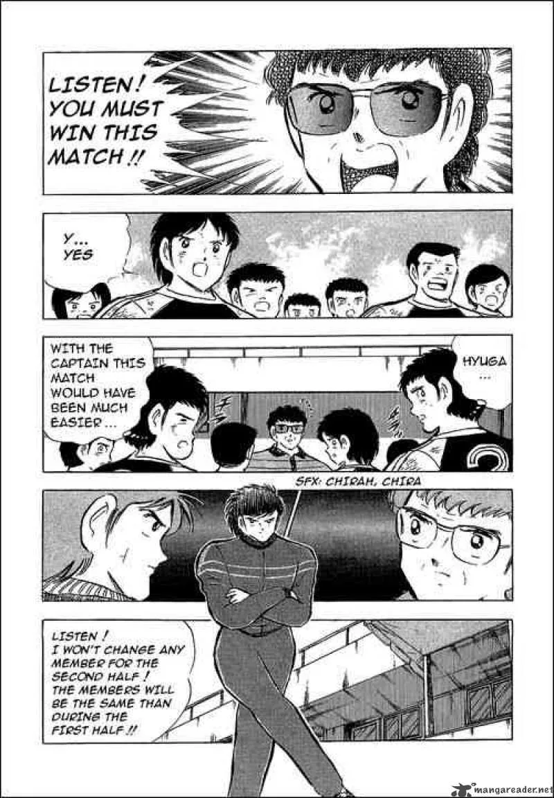 Captain Tsubasa Chapter 69 page 20