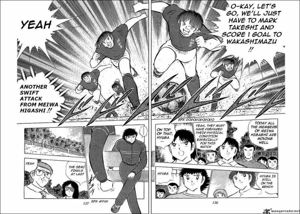 Captain Tsubasa Chapter 69 page 12