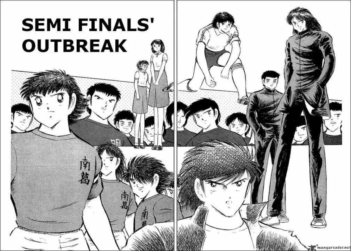 Captain Tsubasa Chapter 69 page 2