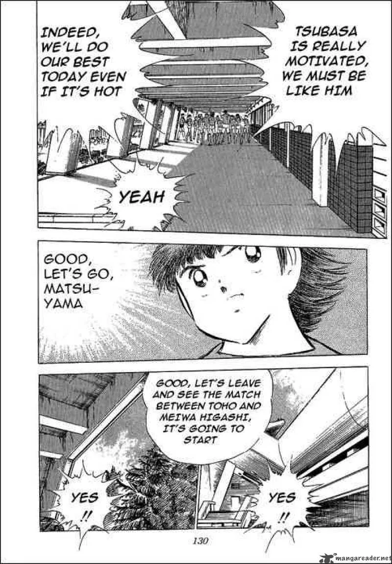 Captain Tsubasa Chapter 69 page 7