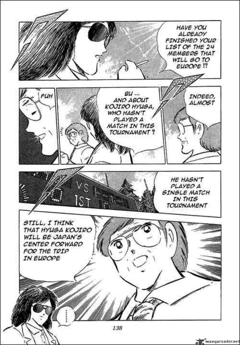 Captain Tsubasa Chapter 69 page 13