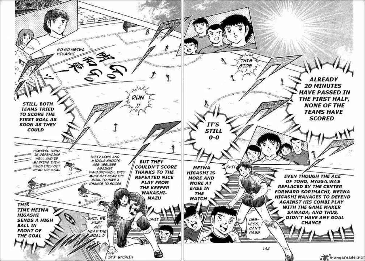 Captain Tsubasa Chapter 69 page 16