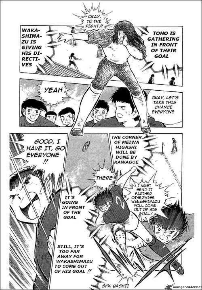 Captain Tsubasa Chapter 69 page 25
