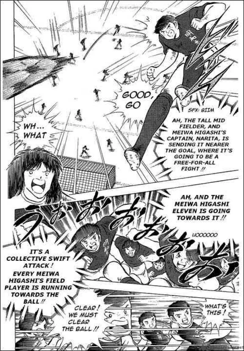 Captain Tsubasa Chapter 69 page 26