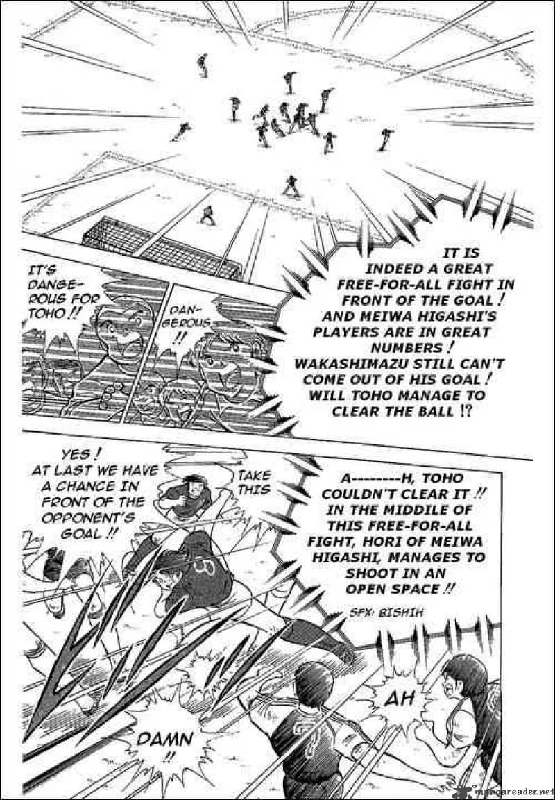 Captain Tsubasa Chapter 69 page 27