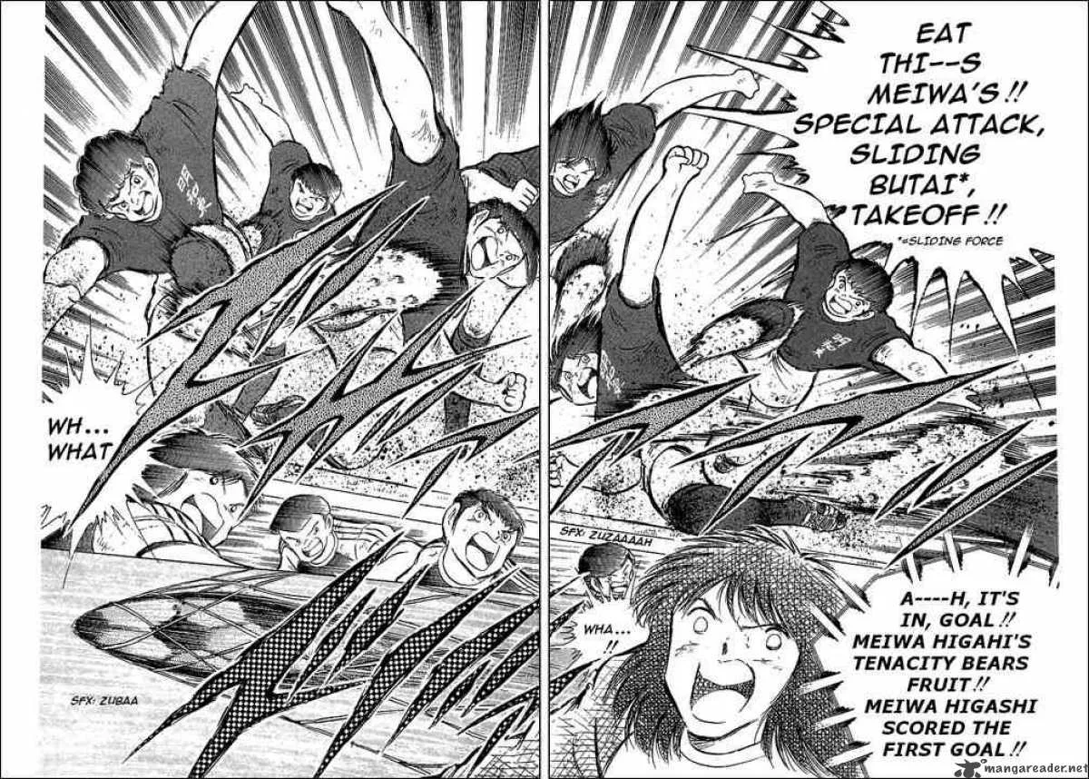 Captain Tsubasa Chapter 69 page 29