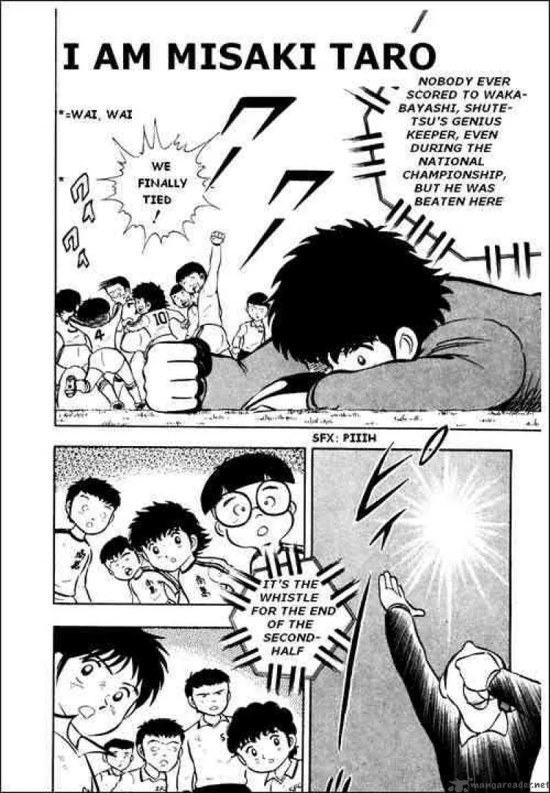 Captain Tsubasa Chapter 7 page 1