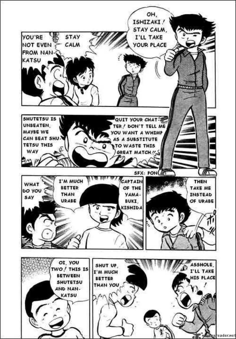 Captain Tsubasa Chapter 7 page 9