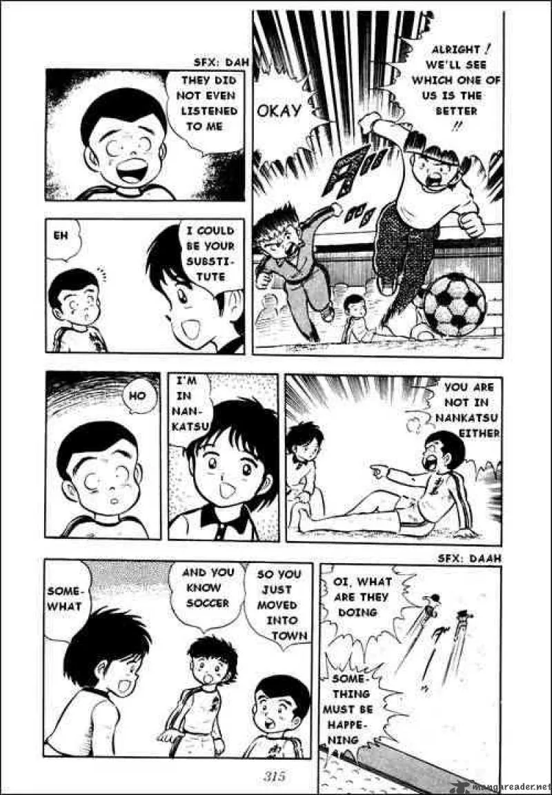 Captain Tsubasa Chapter 7 page 10