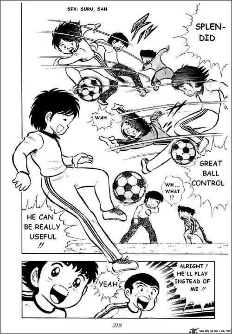 Captain Tsubasa Chapter 7 page 13
