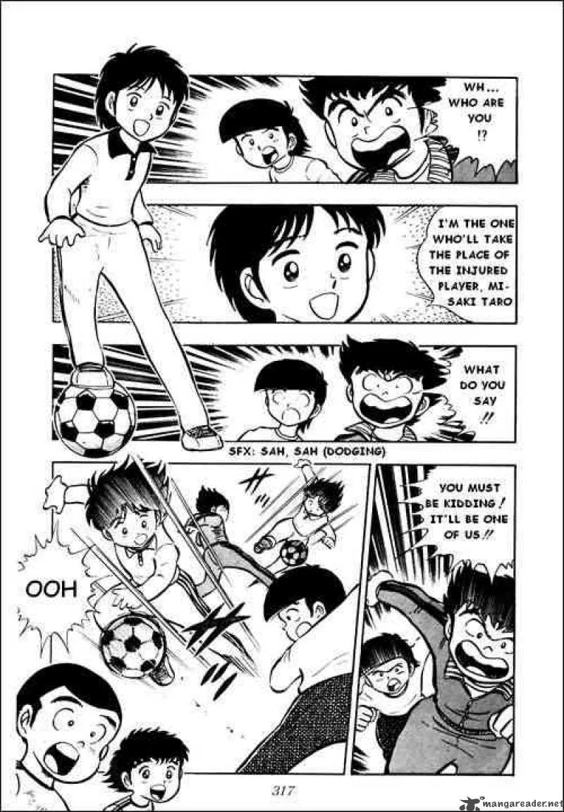 Captain Tsubasa Chapter 7 page 12
