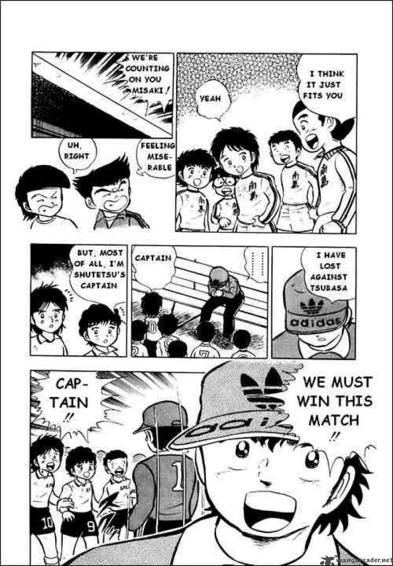 Captain Tsubasa Chapter 7 page 18