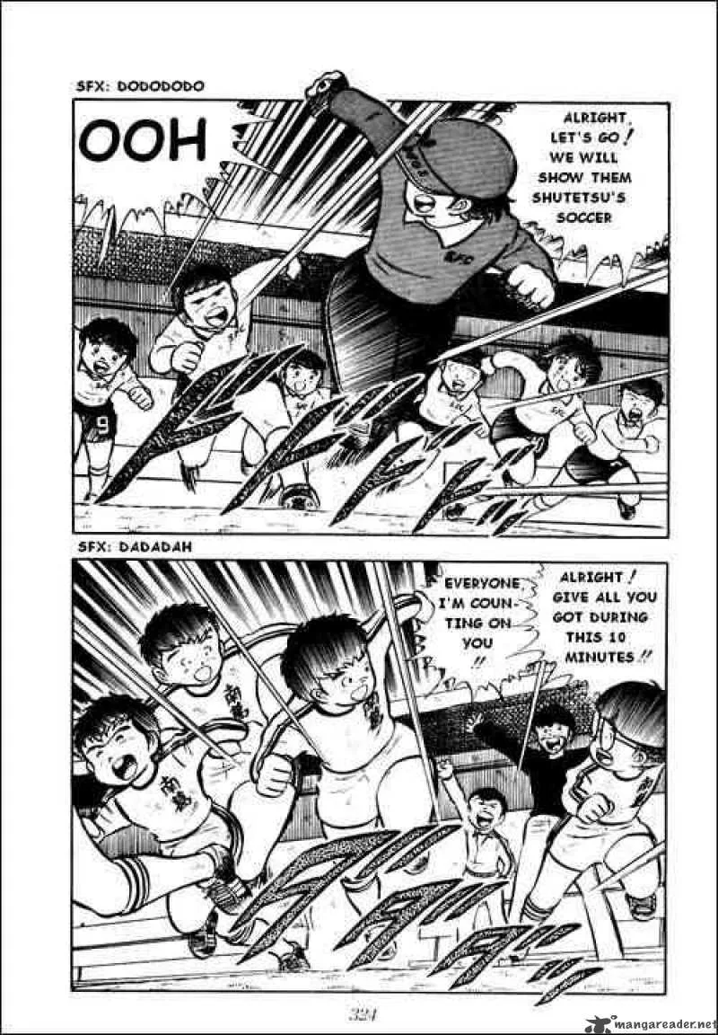 Captain Tsubasa Chapter 7 page 19