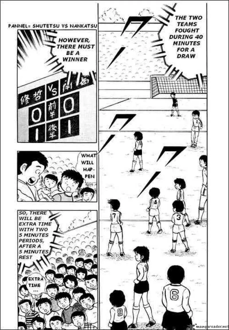 Captain Tsubasa Chapter 7 page 2