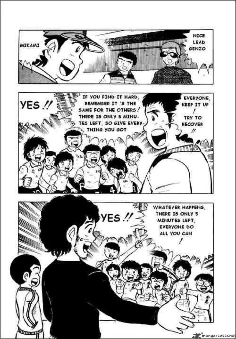Captain Tsubasa Chapter 7 page 29