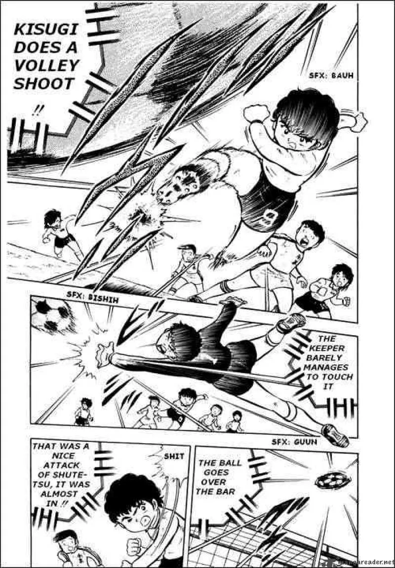 Captain Tsubasa Chapter 7 page 32