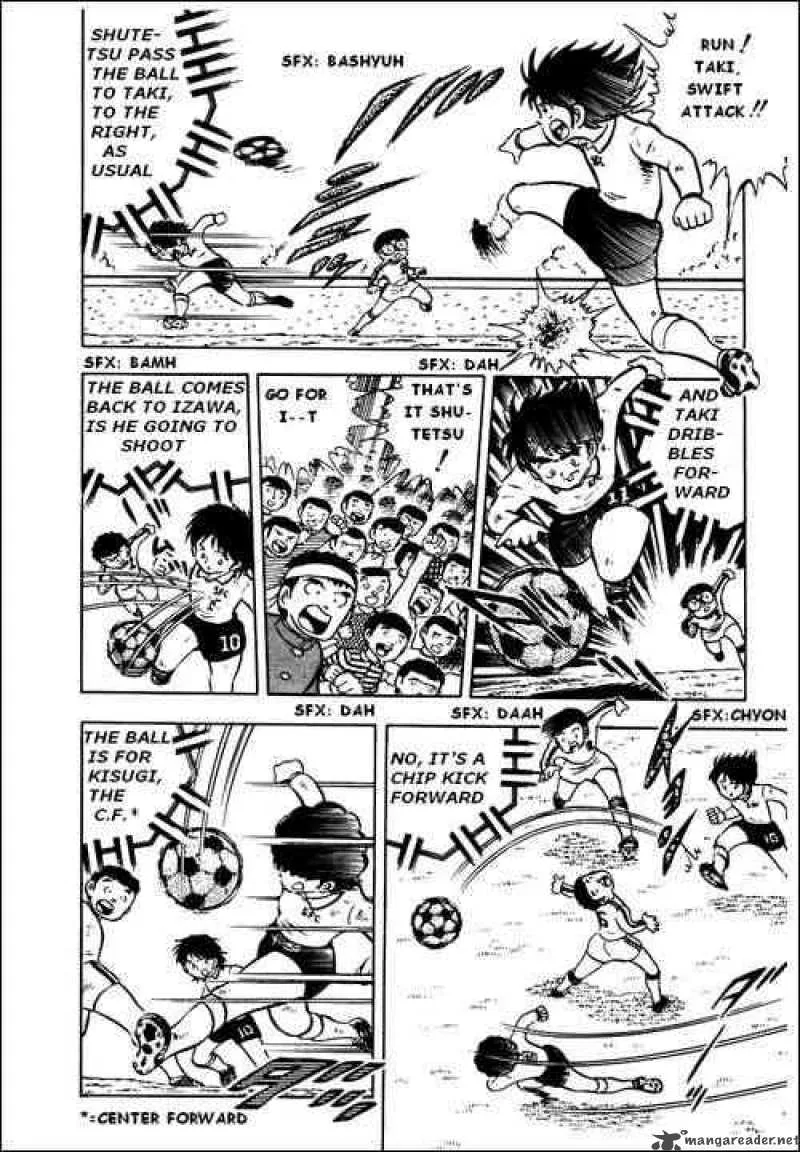 Captain Tsubasa Chapter 7 page 31