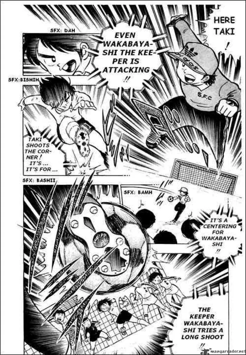 Captain Tsubasa Chapter 7 page 34