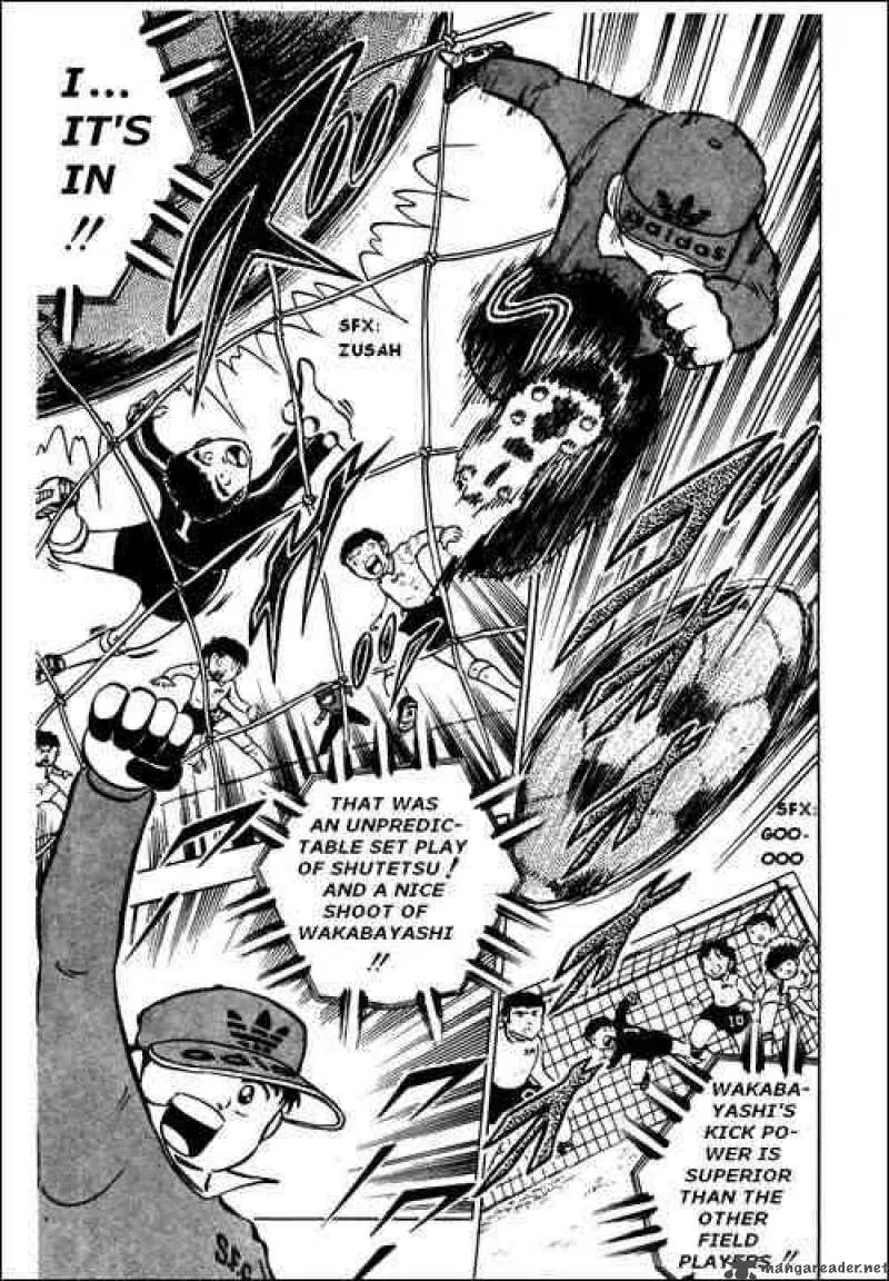 Captain Tsubasa Chapter 7 page 35