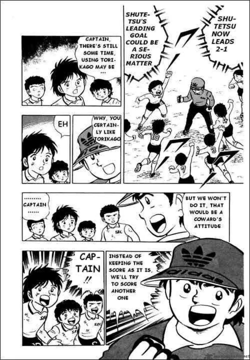 Captain Tsubasa Chapter 7 page 36