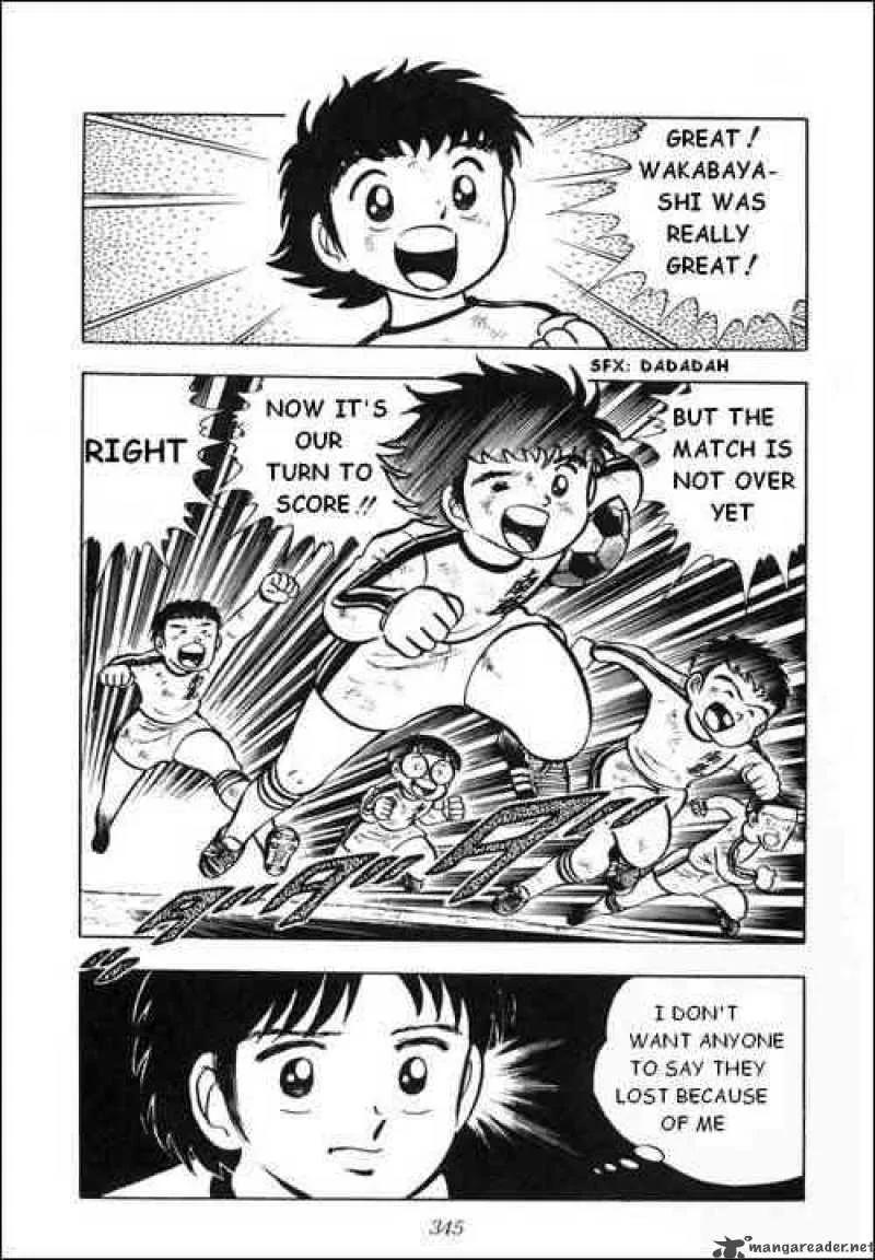 Captain Tsubasa Chapter 7 page 37