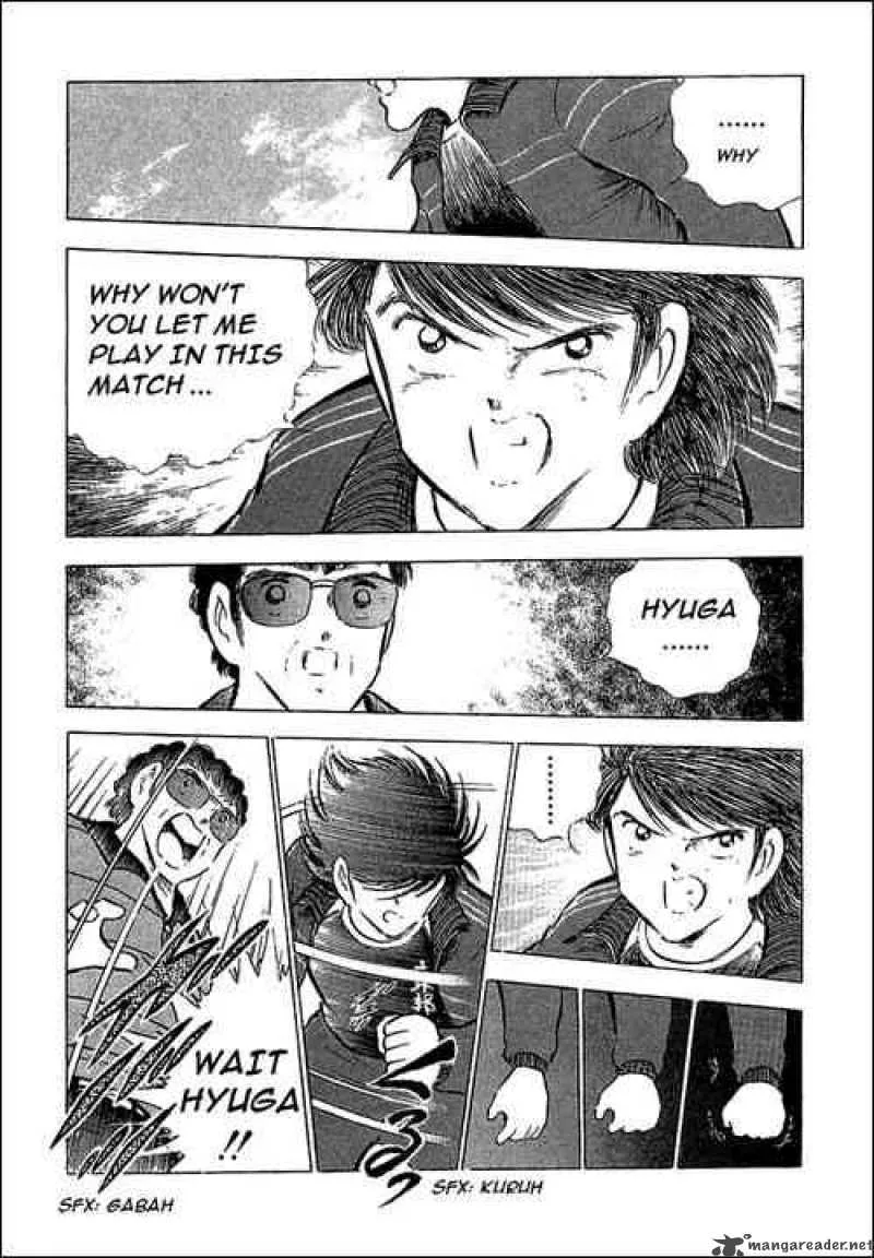 Captain Tsubasa Chapter 70 page 7