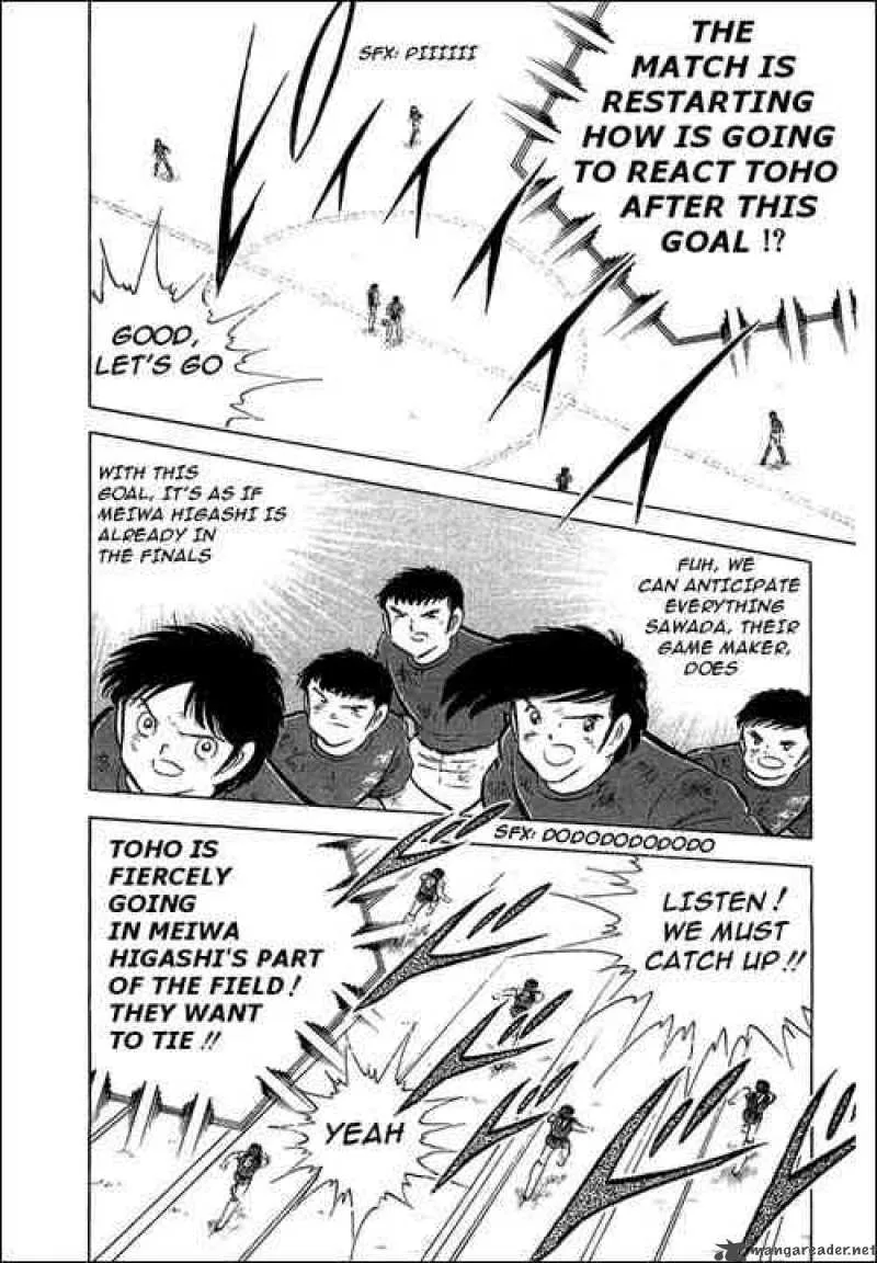 Captain Tsubasa Chapter 70 page 12