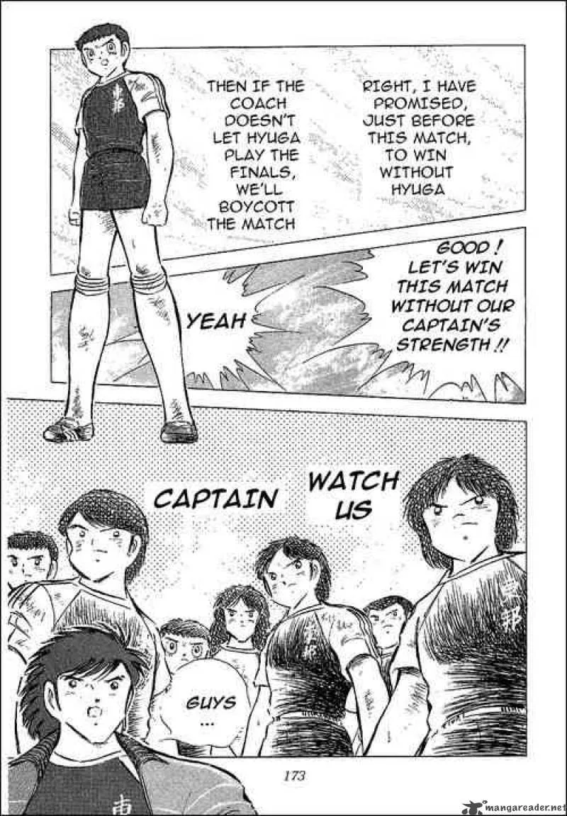 Captain Tsubasa Chapter 70 page 11