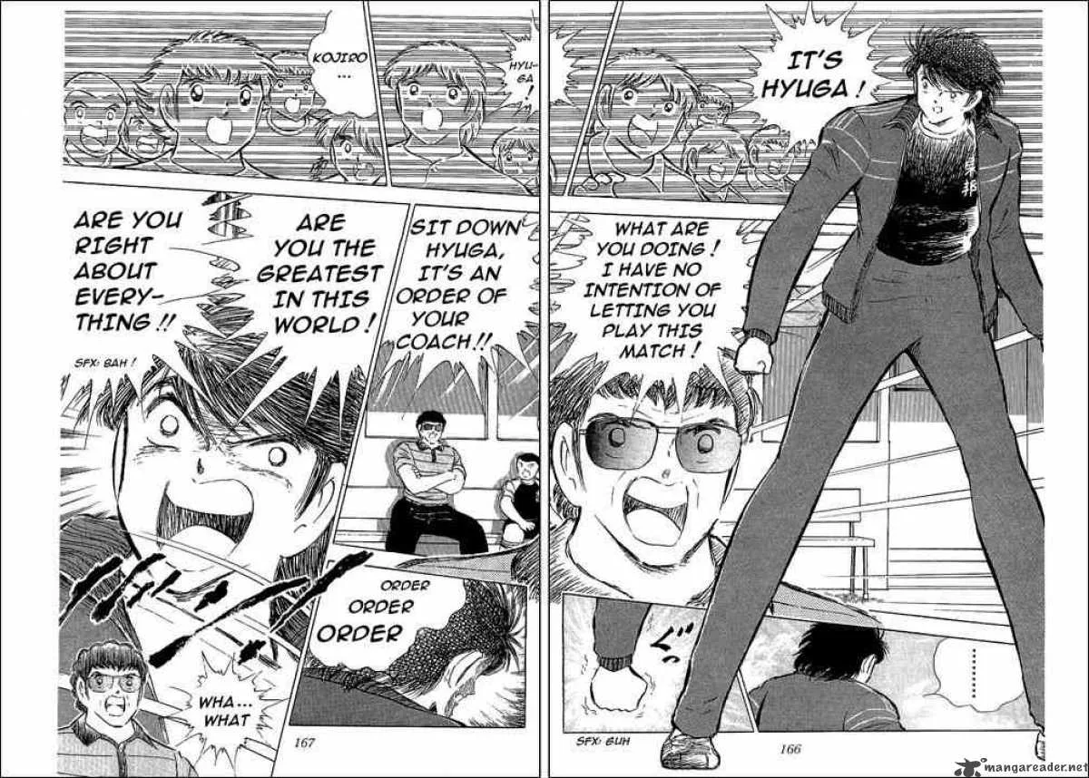Captain Tsubasa Chapter 70 page 6