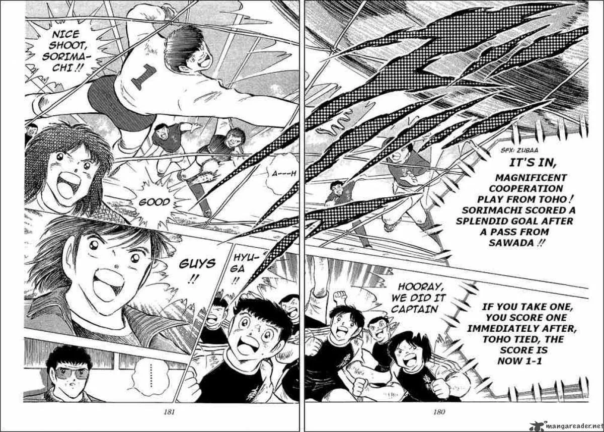Captain Tsubasa Chapter 70 page 17