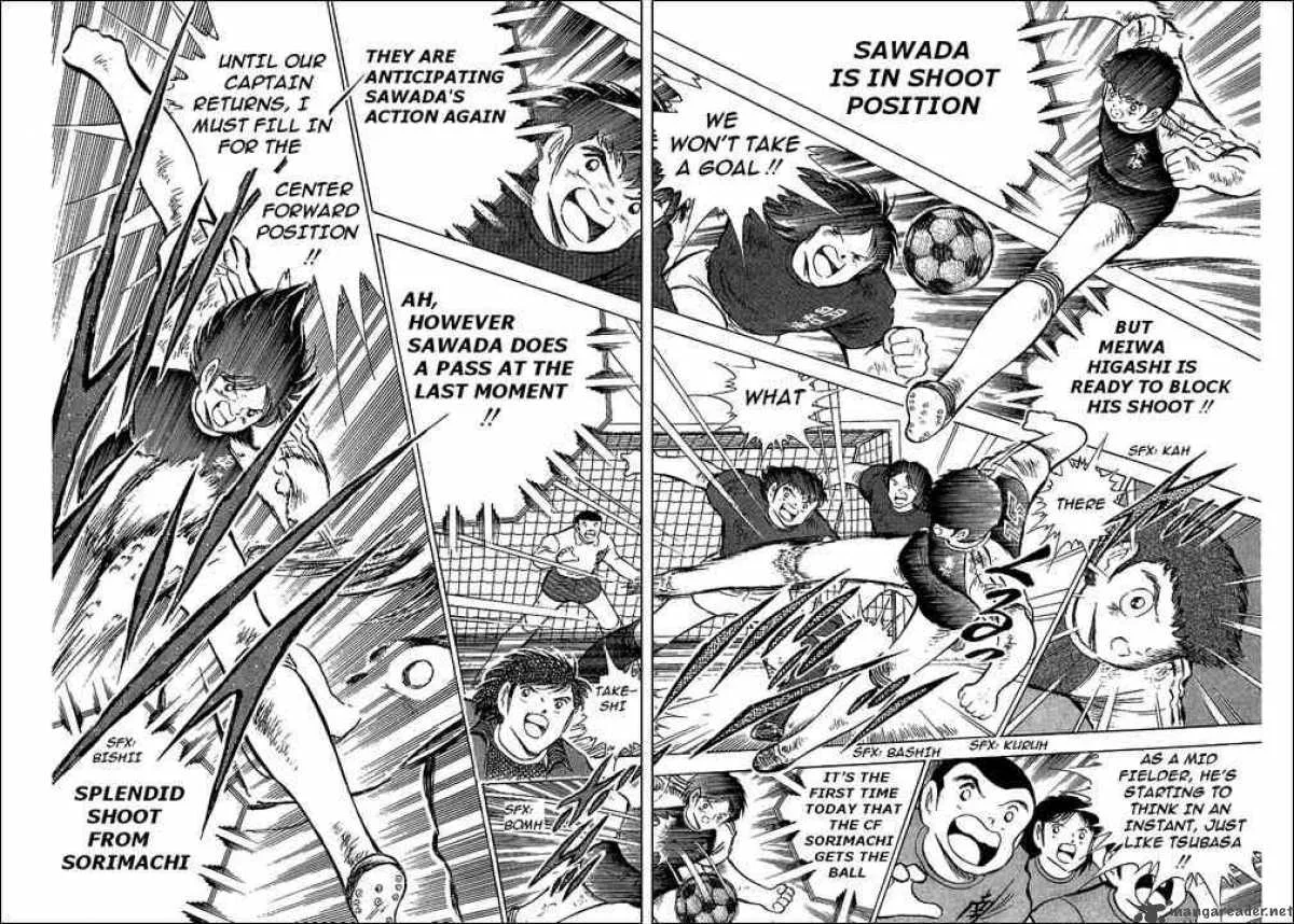 Captain Tsubasa Chapter 70 page 16