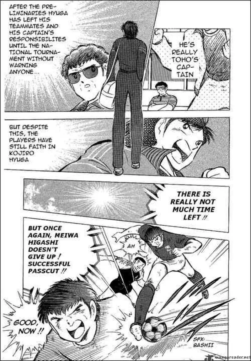 Captain Tsubasa Chapter 70 page 23