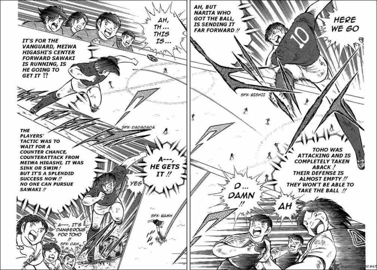 Captain Tsubasa Chapter 70 page 24