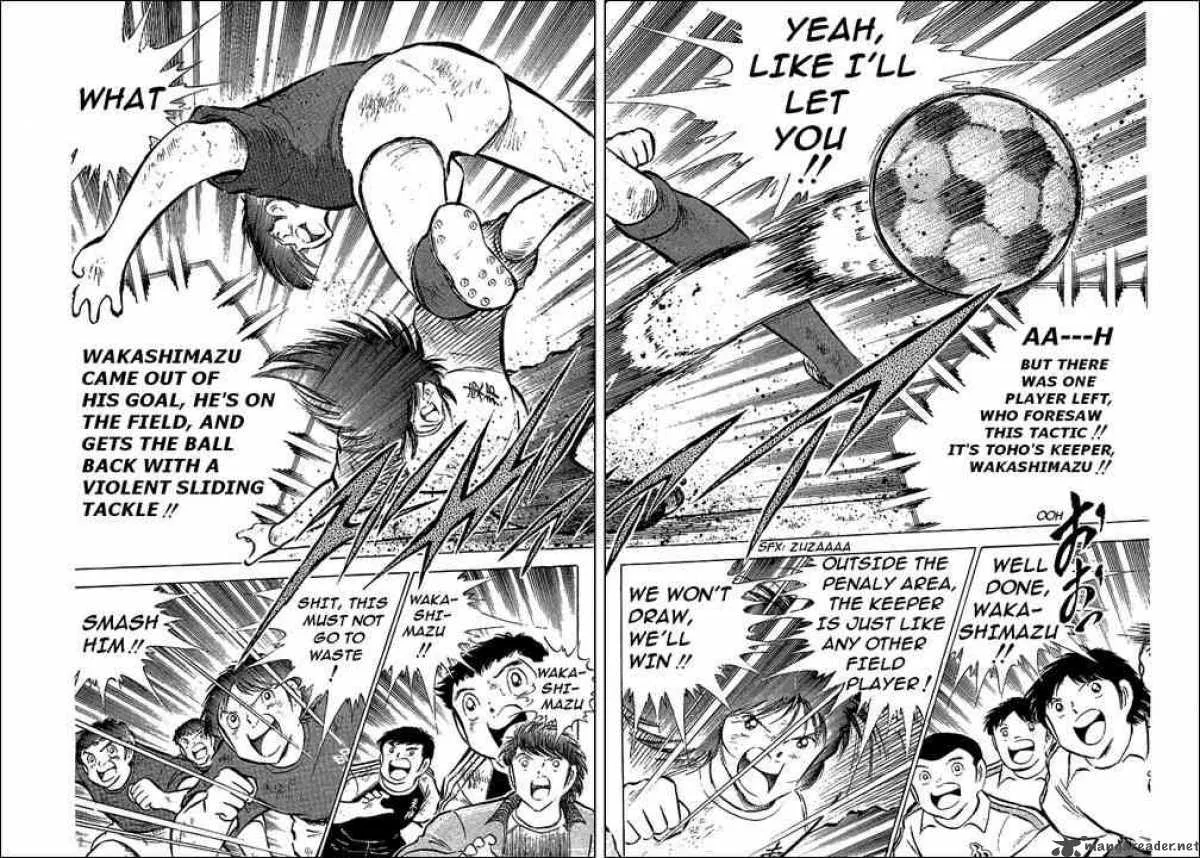 Captain Tsubasa Chapter 70 page 25