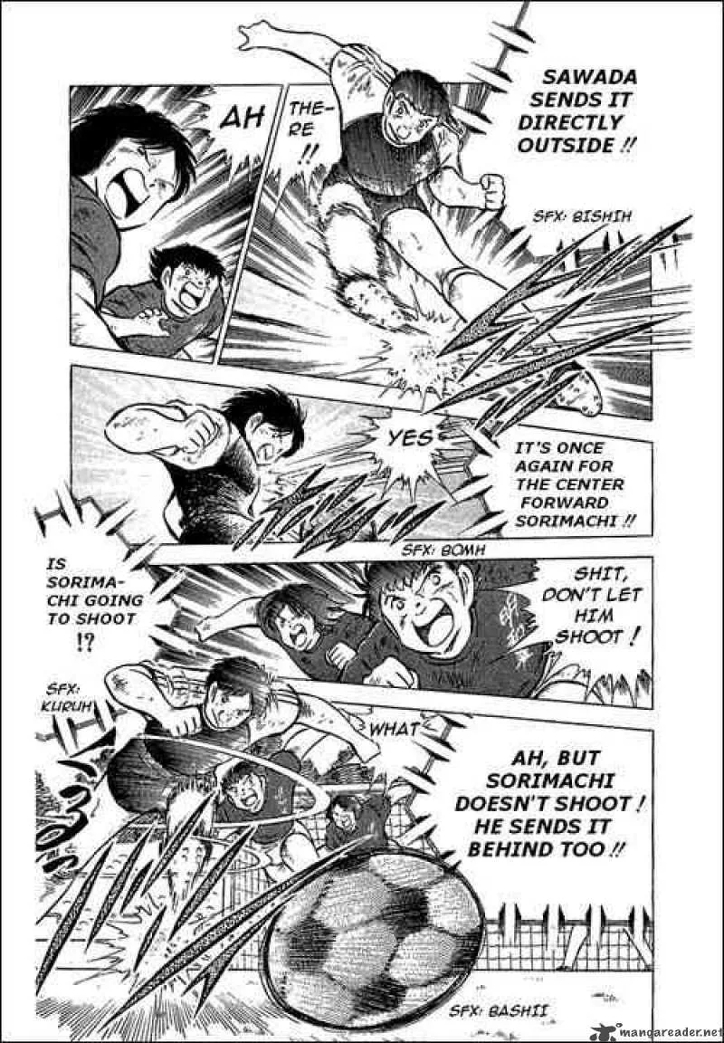 Captain Tsubasa Chapter 70 page 27