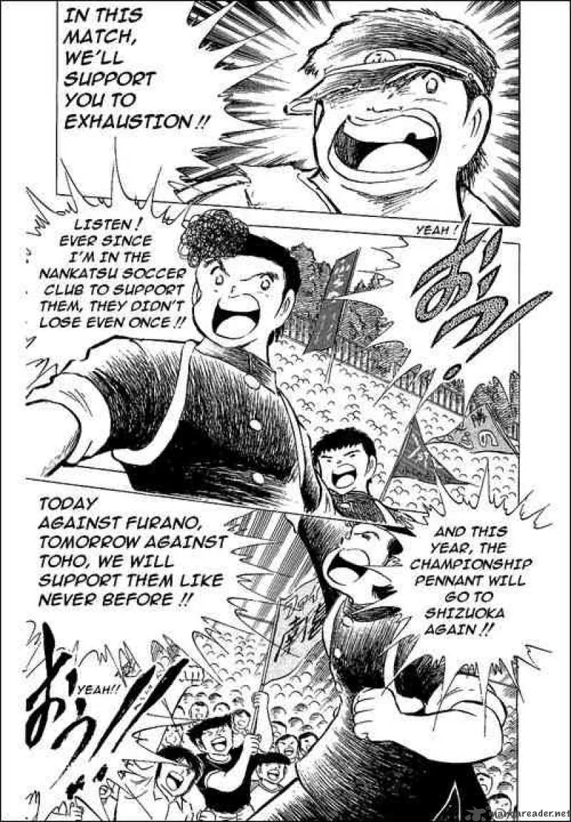 Captain Tsubasa Chapter 71 page 6