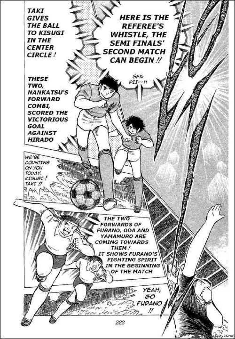 Captain Tsubasa Chapter 71 page 12