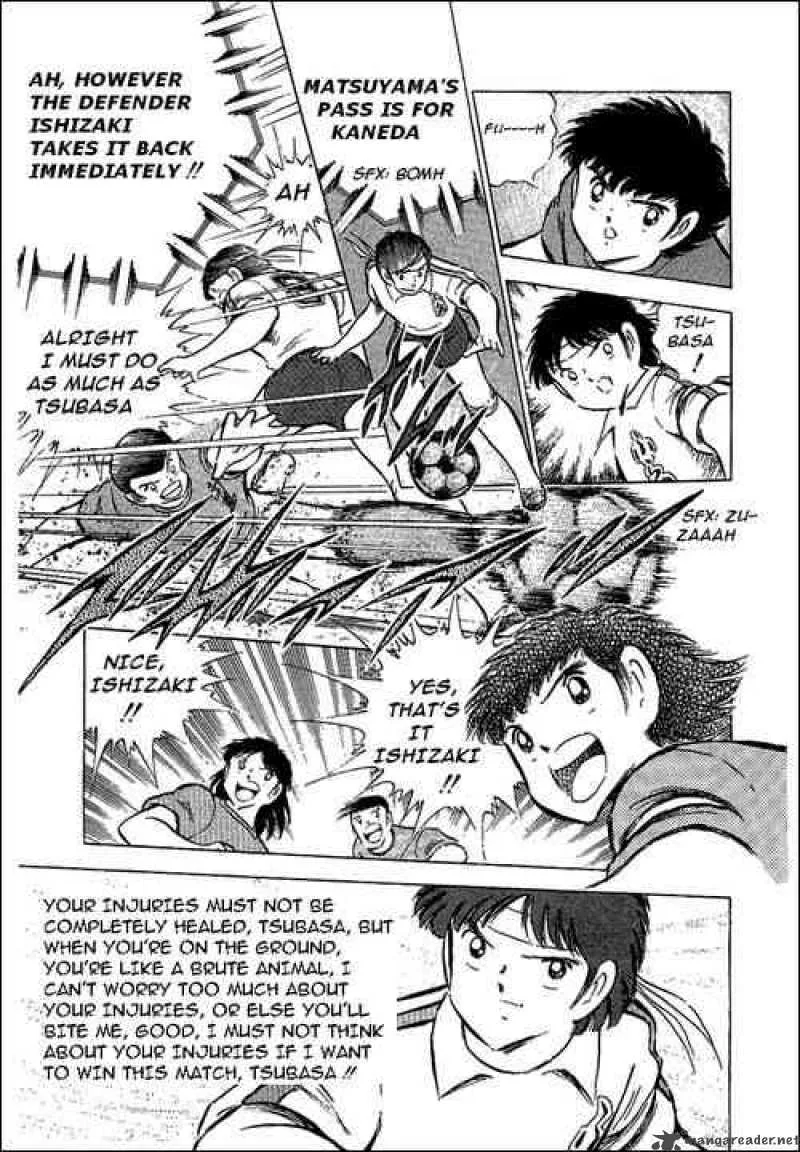 Captain Tsubasa Chapter 71 page 17