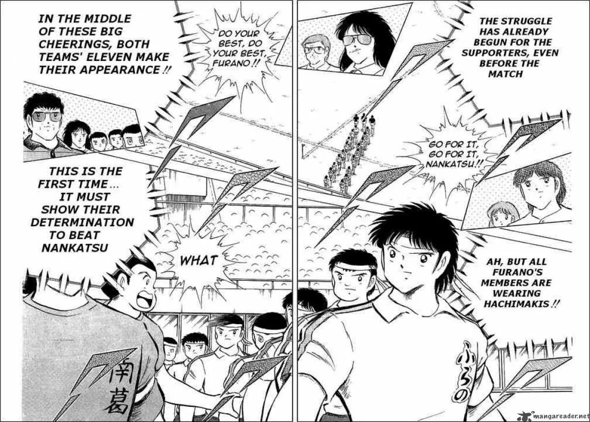 Captain Tsubasa Chapter 71 page 7